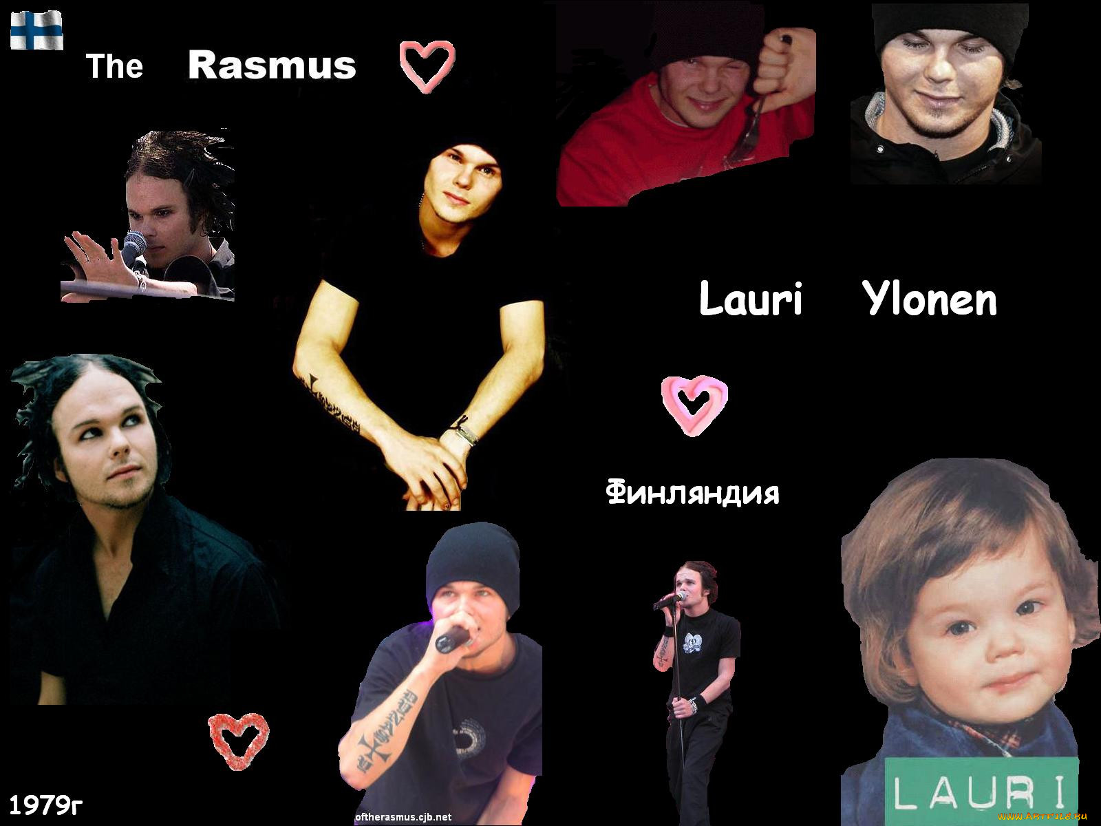 love, , rasmus